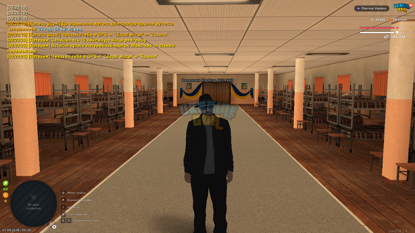mta-screen_2026-06-07_00-23-49.png