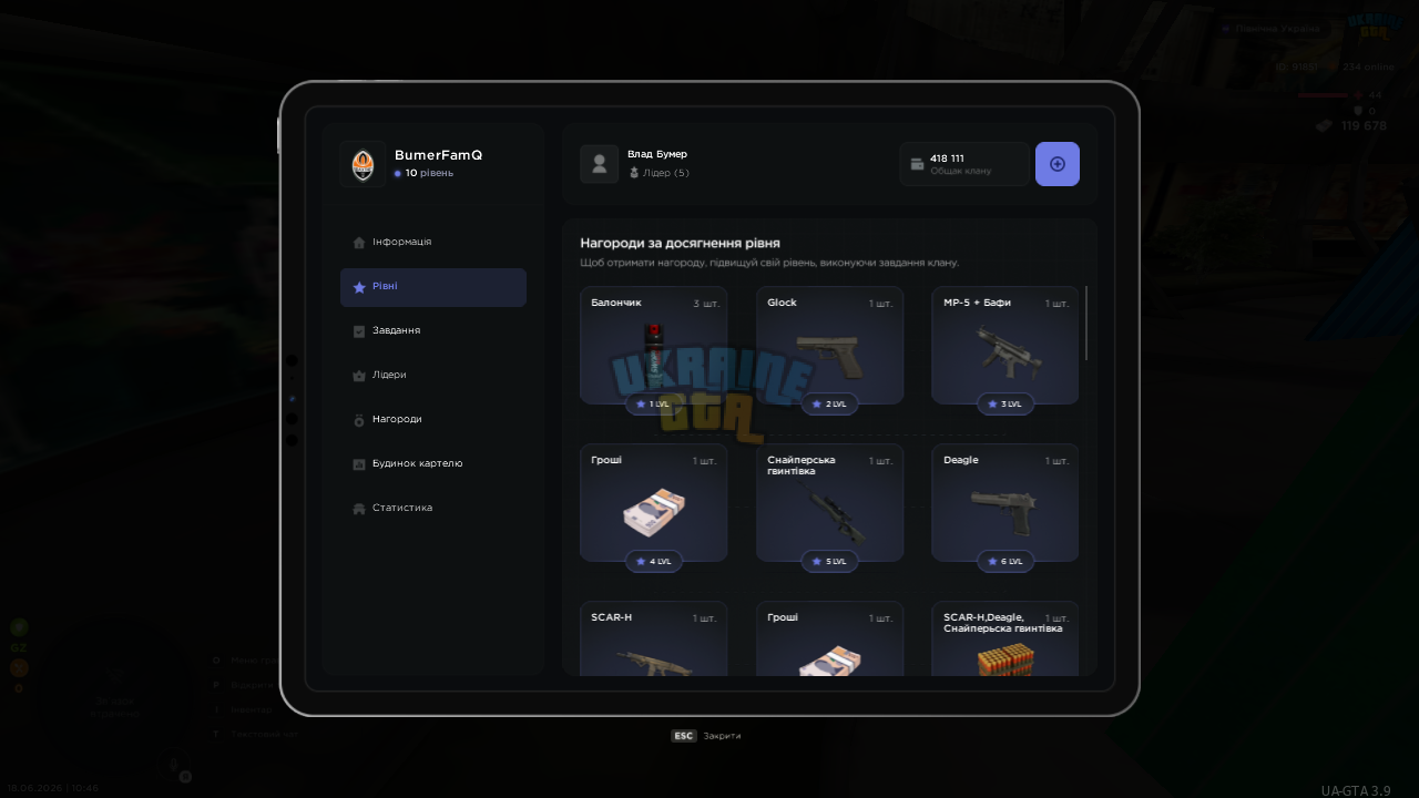 mta-screen_2026-06-18_10-46-37.png