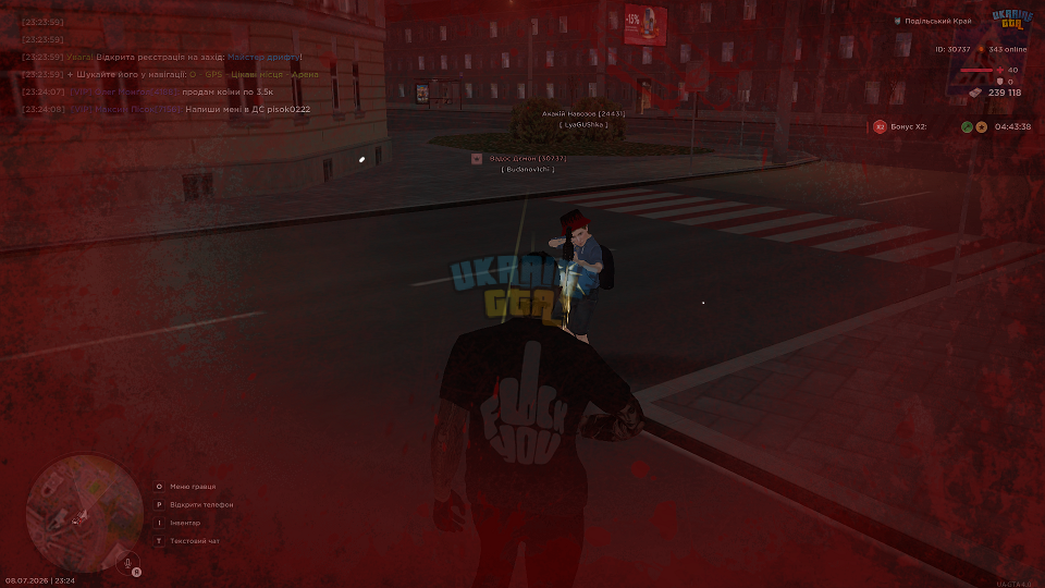 mta-screen_2026-07-08_23-24-21.png