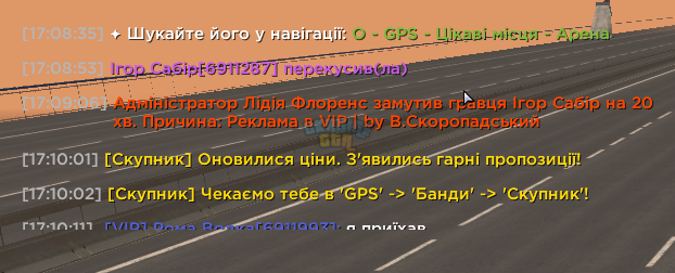mta-screen_2026-07-30_17-15-44.png