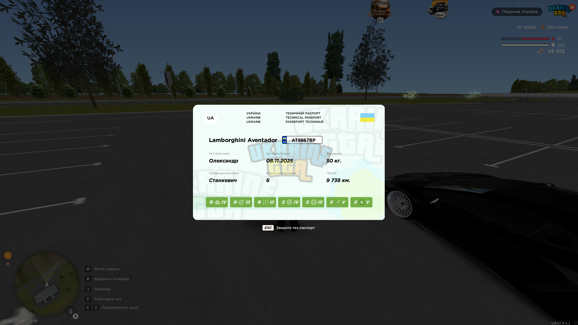 mta-screen_2026-09-11_12-16-57.png
