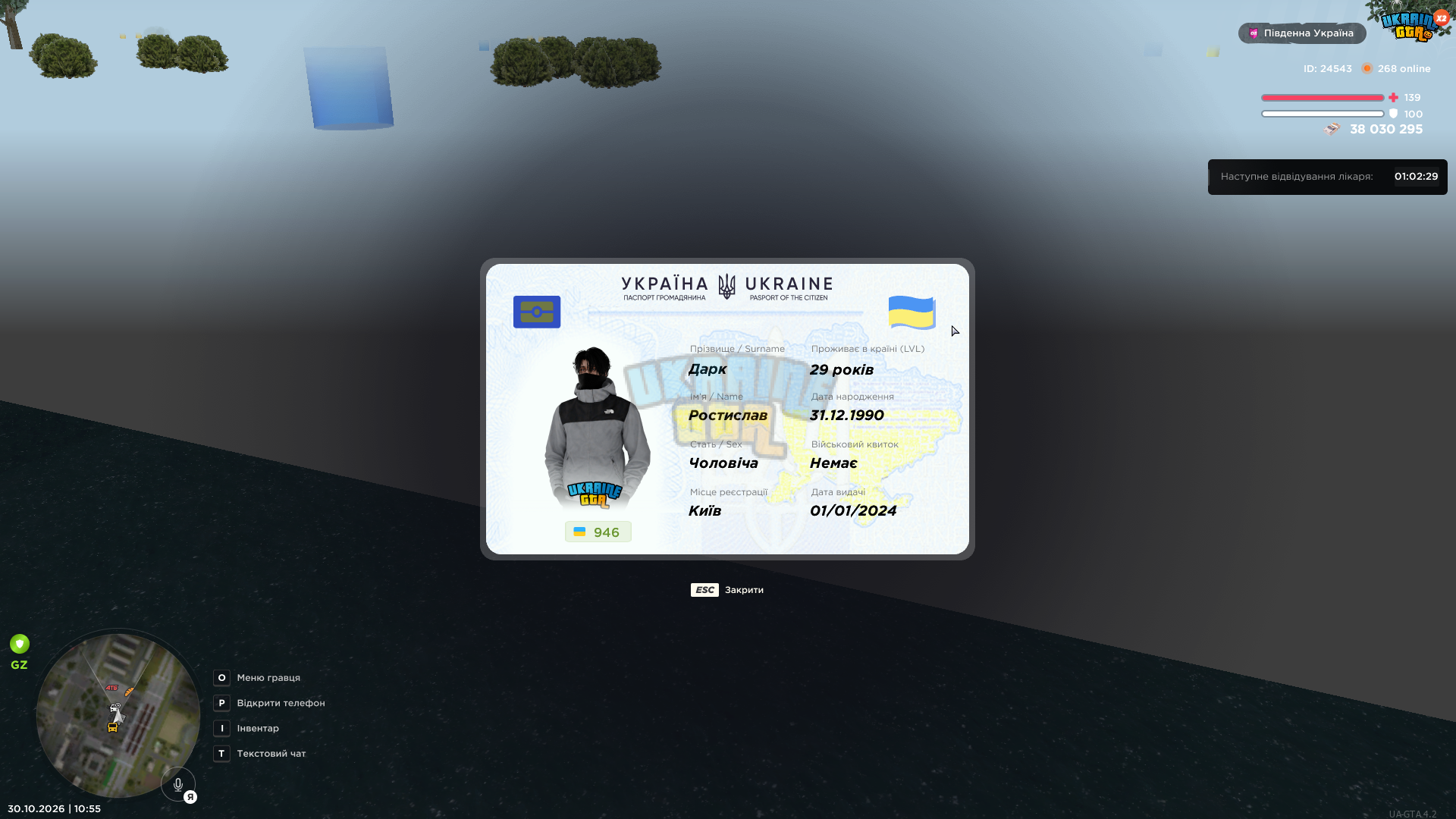 mta-screen_2026-10-30_10-55-34.png