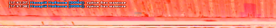 MTA_ San Andreas 12.12.2024 17_41_45.png