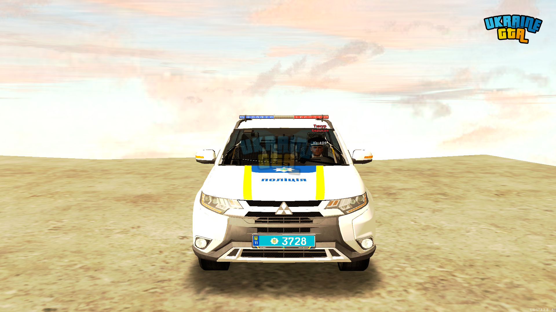 MTA_ San Andreas 29.03.2025 13_32_09.png