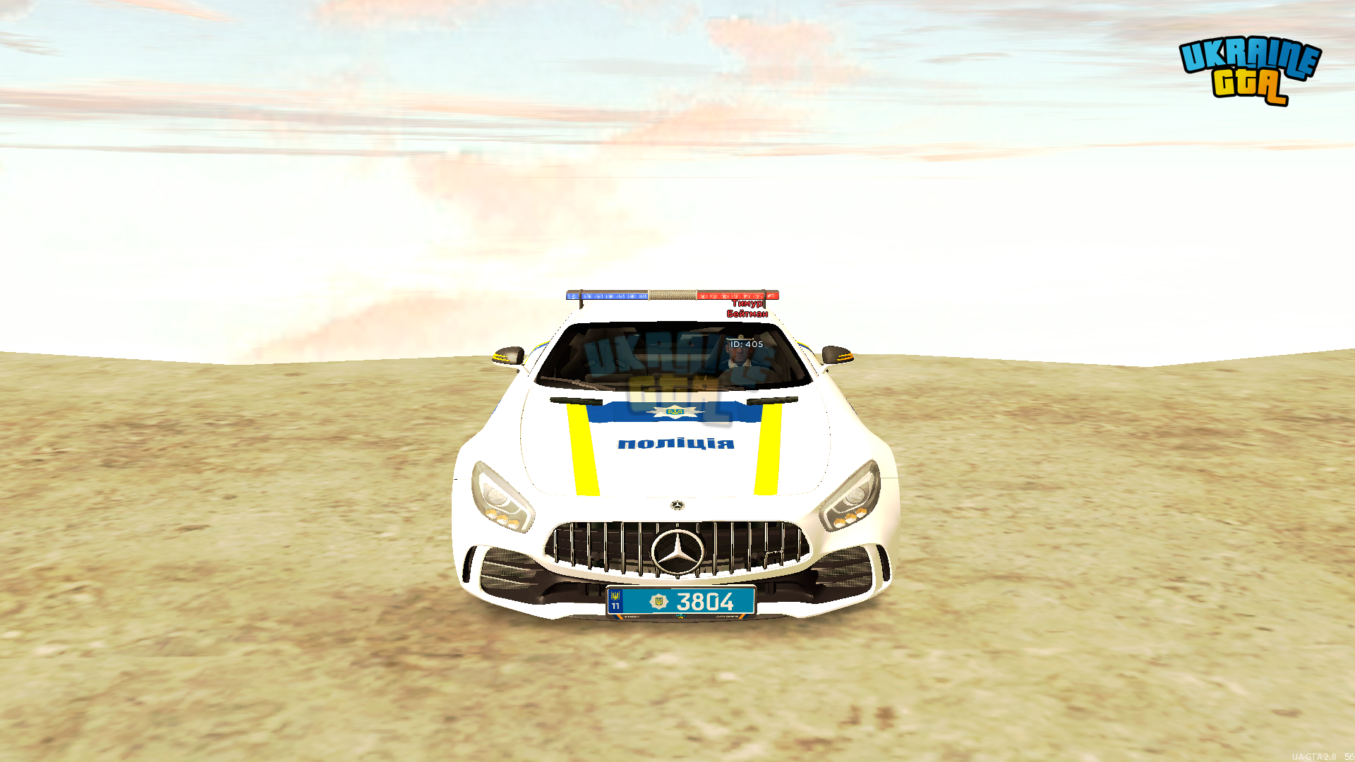 MTA_ San Andreas 29.03.2025 13_36_18.png