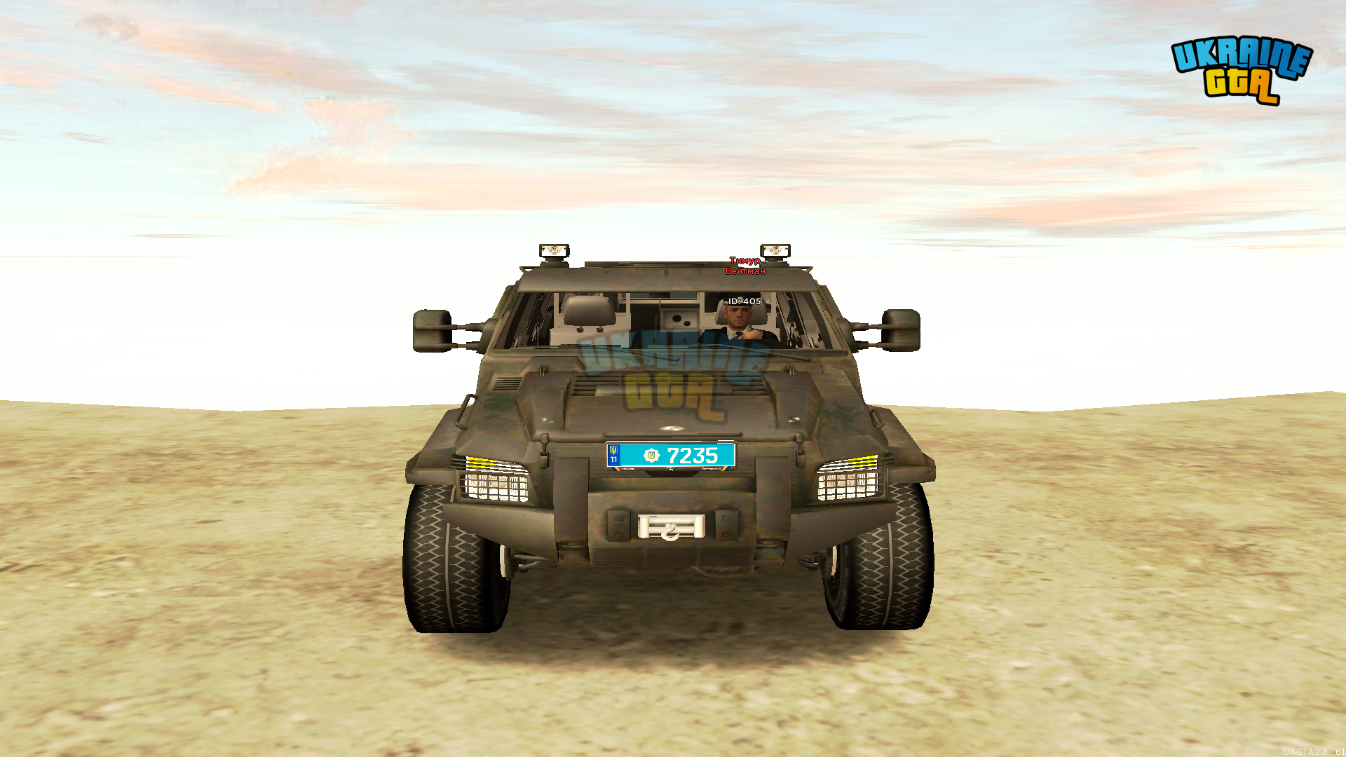MTA_ San Andreas 29.03.2025 13_38_33.png