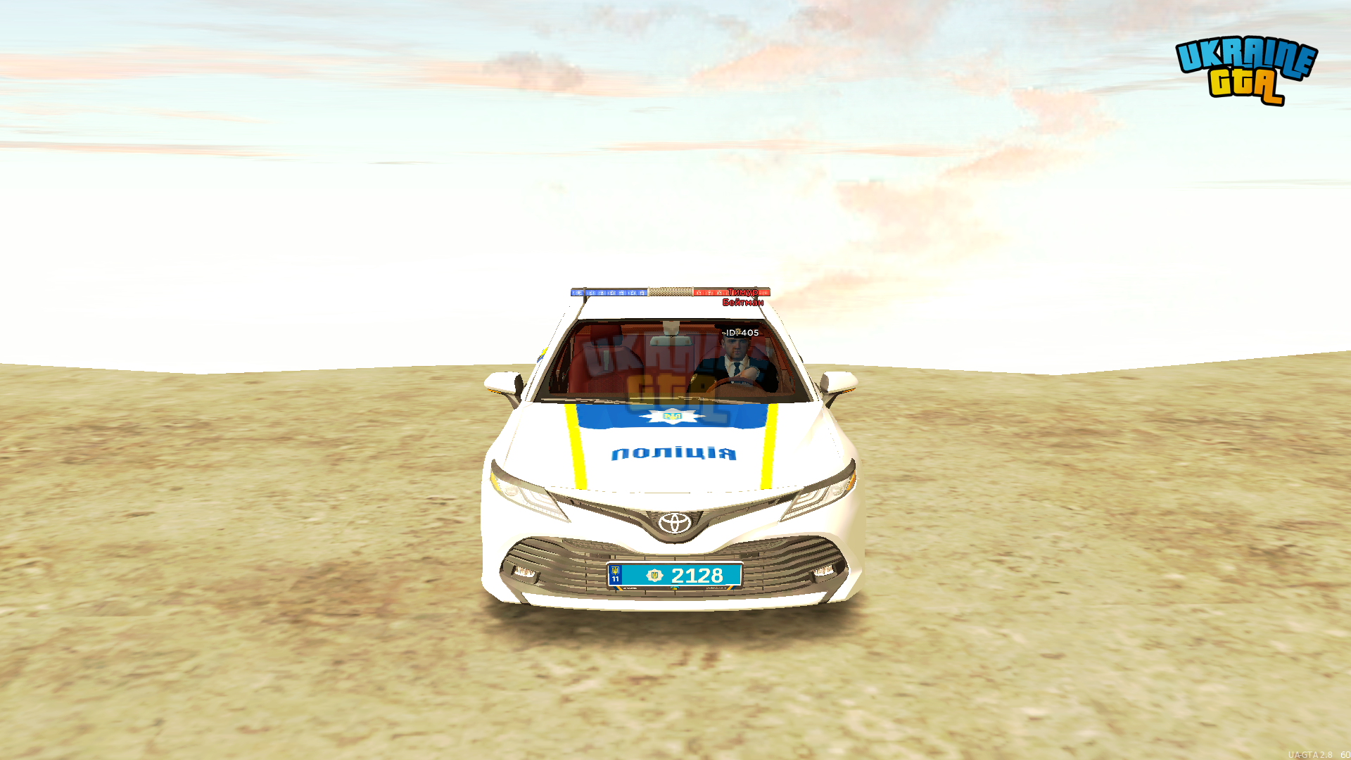 MTA_ San Andreas 29.03.2025 13_39_17.png