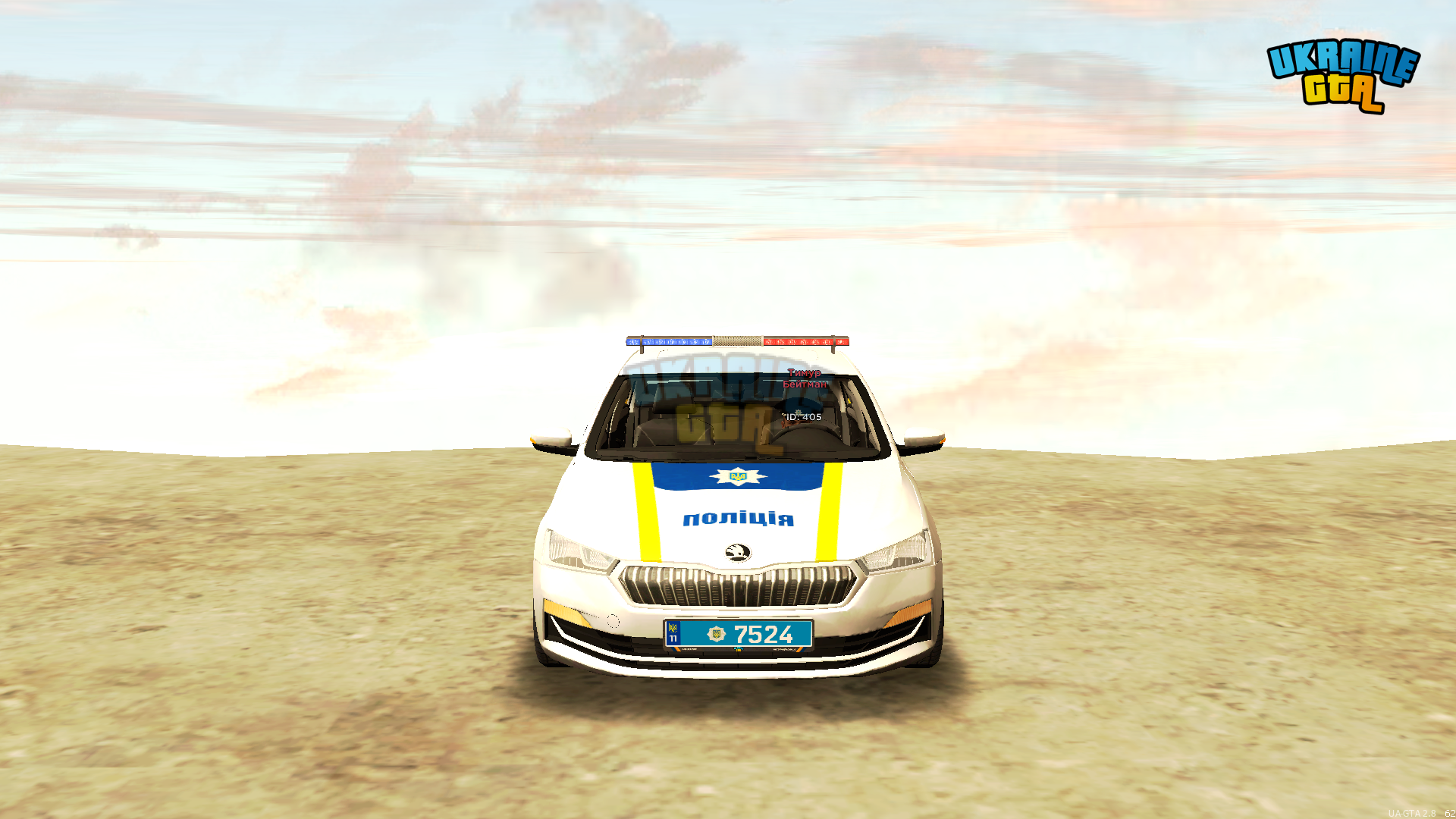 MTA_ San Andreas 29.03.2025 13_40_03.png