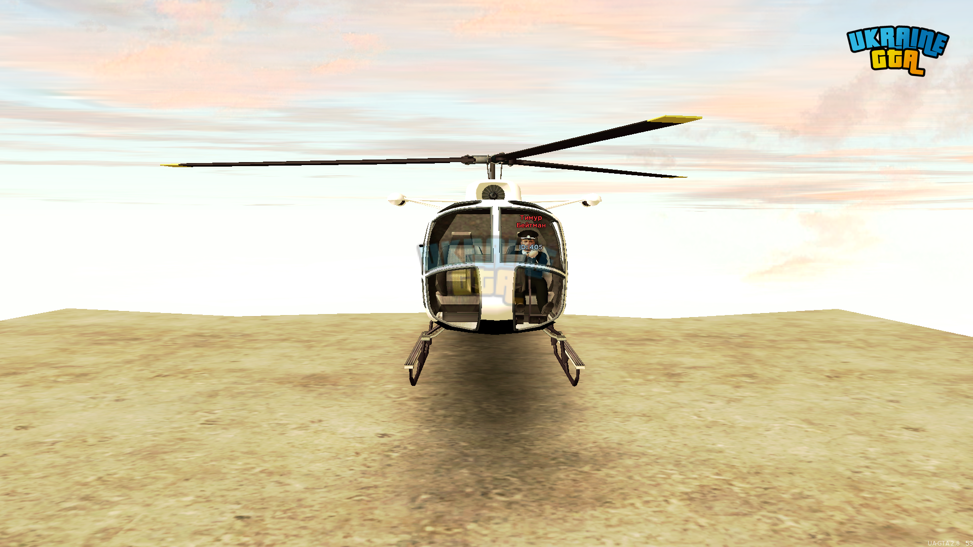 MTA_ San Andreas 29.03.2025 13_42_19.png