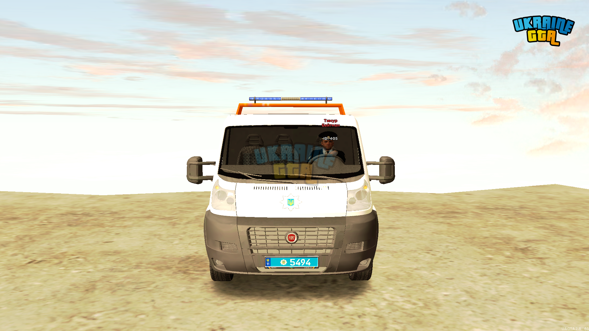 MTA_ San Andreas 29.03.2025 13_43_48.png
