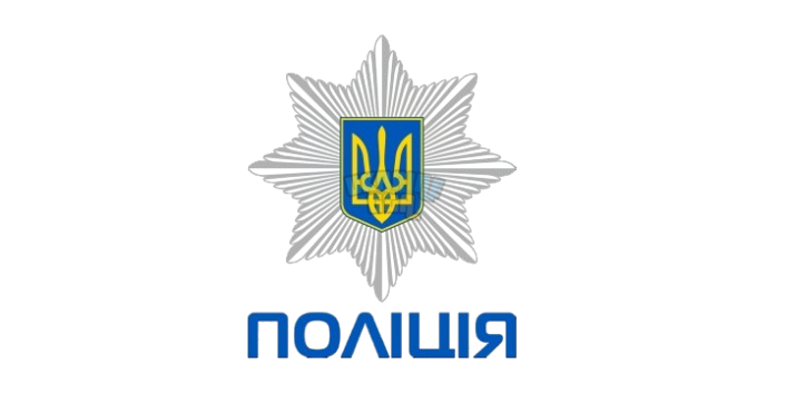 naczpolicziya-ukraїni-360x720-1-removebg-preview.png