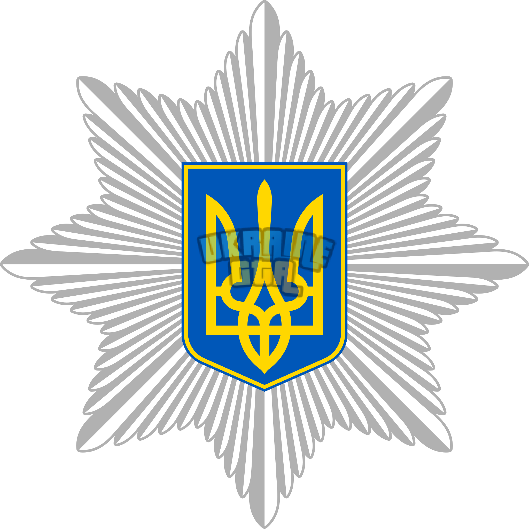 National_Police_of_Ukraine_emblem.svg.png