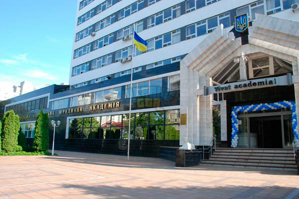 Odesa_Law_Academy_main_education_building.jpg