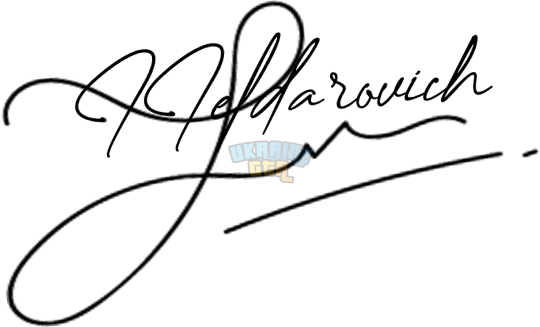 OnlineSignatures.net-168-Ieldar_Ieldarovich_.png