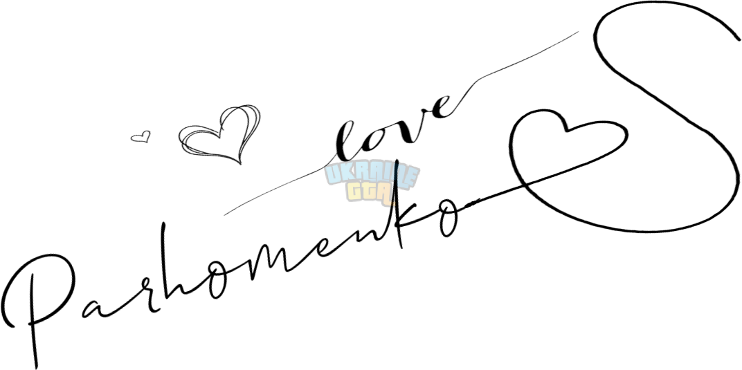 OnlineSignatures.net-196-Oleg Parhomenko .png