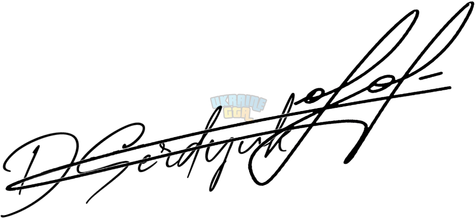 OnlineSignatures.net-209-Dmitro Serdyuk .png