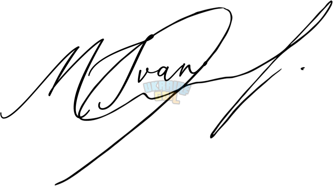 OnlineSignatures.net-448-Ivan Muha .png