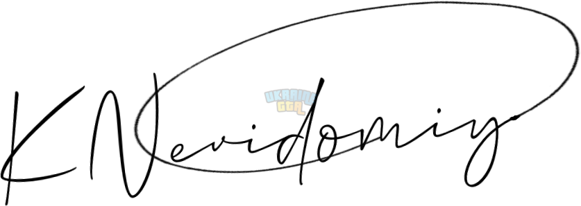 OnlineSignatures.net-450-Kiril Nevidomiy .png