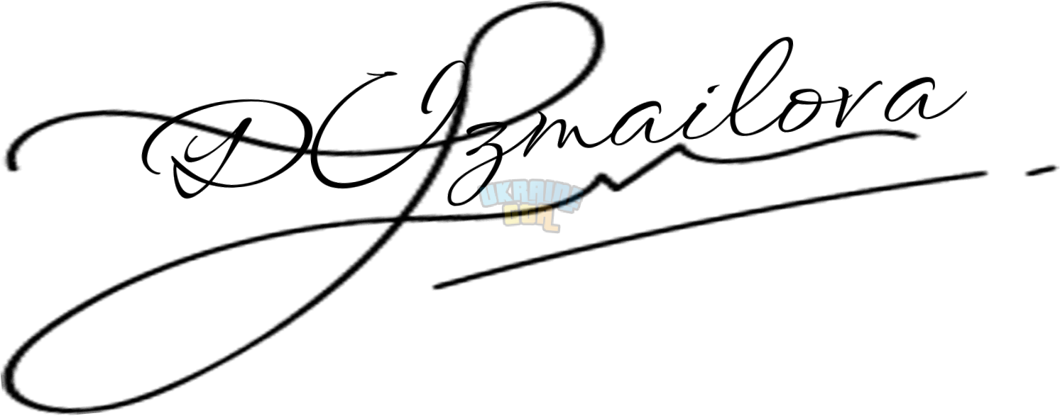 OnlineSignatures.net-892-Diana Izmailova .png