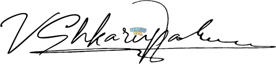 OnlineSignatures.net-896-Vitaliy Shkarupa .png