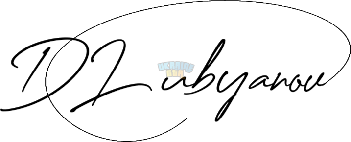 OnlineSignatures.net-970-Danylo Lubyanov .png