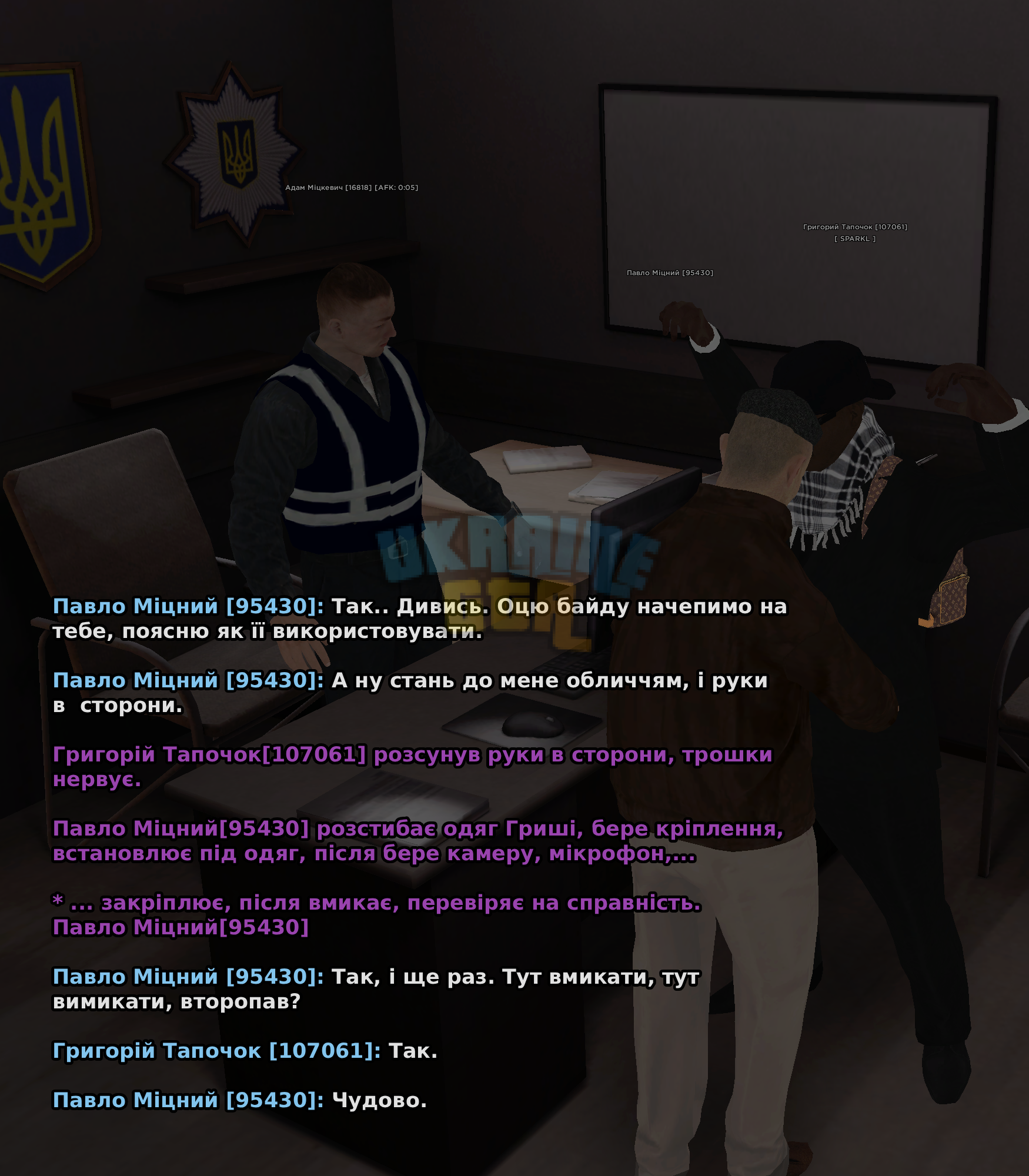 OpenFile-10.png