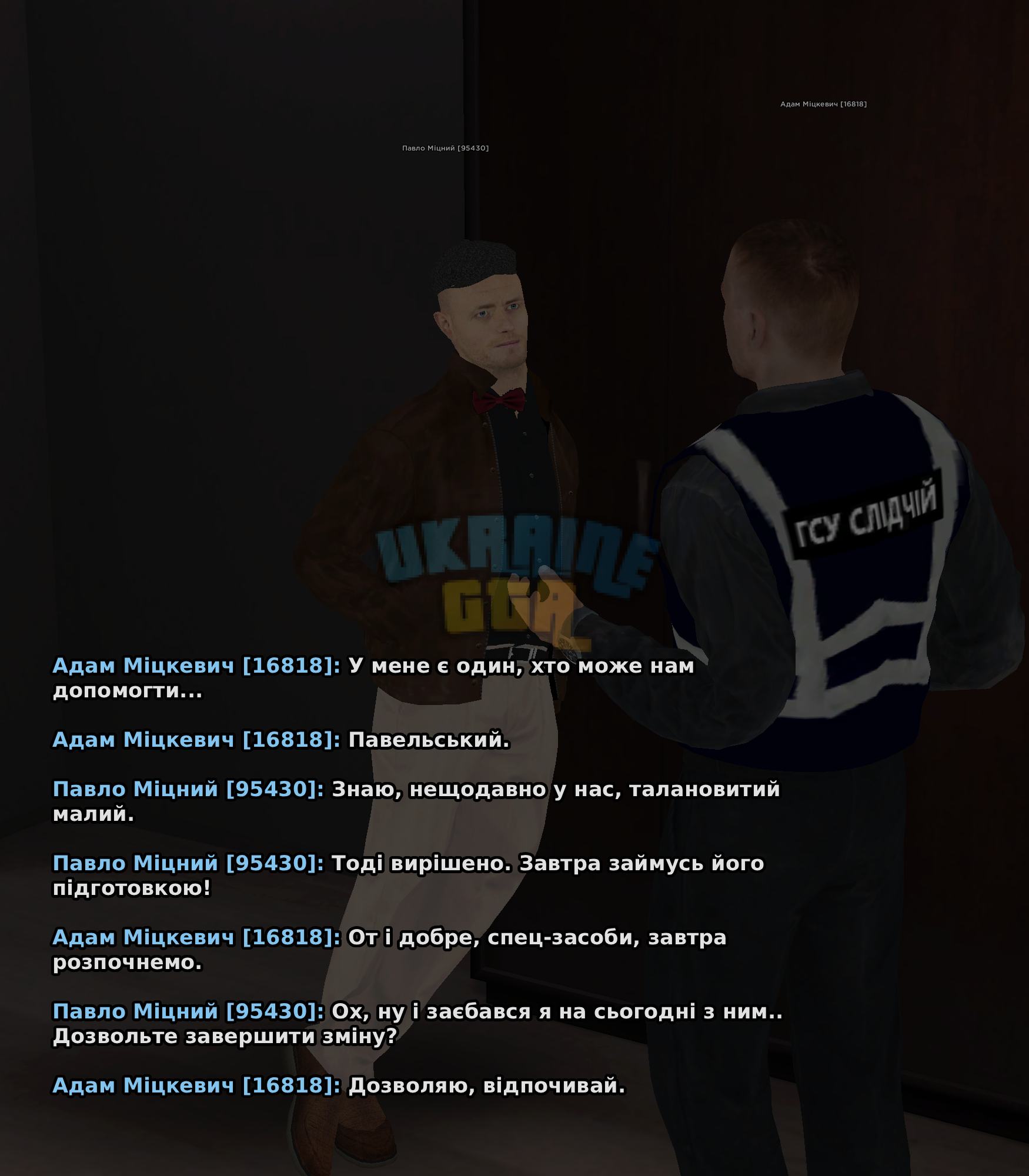 OpenFile-13.png