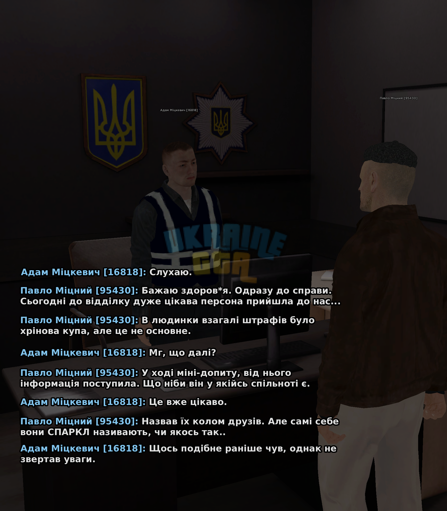 OpenFile-2.png
