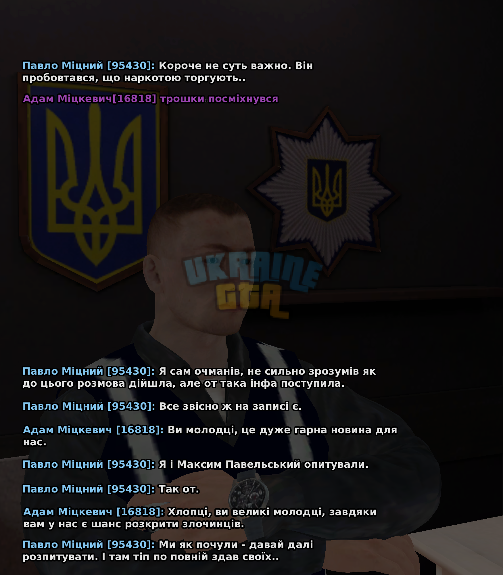 OpenFile-3.png