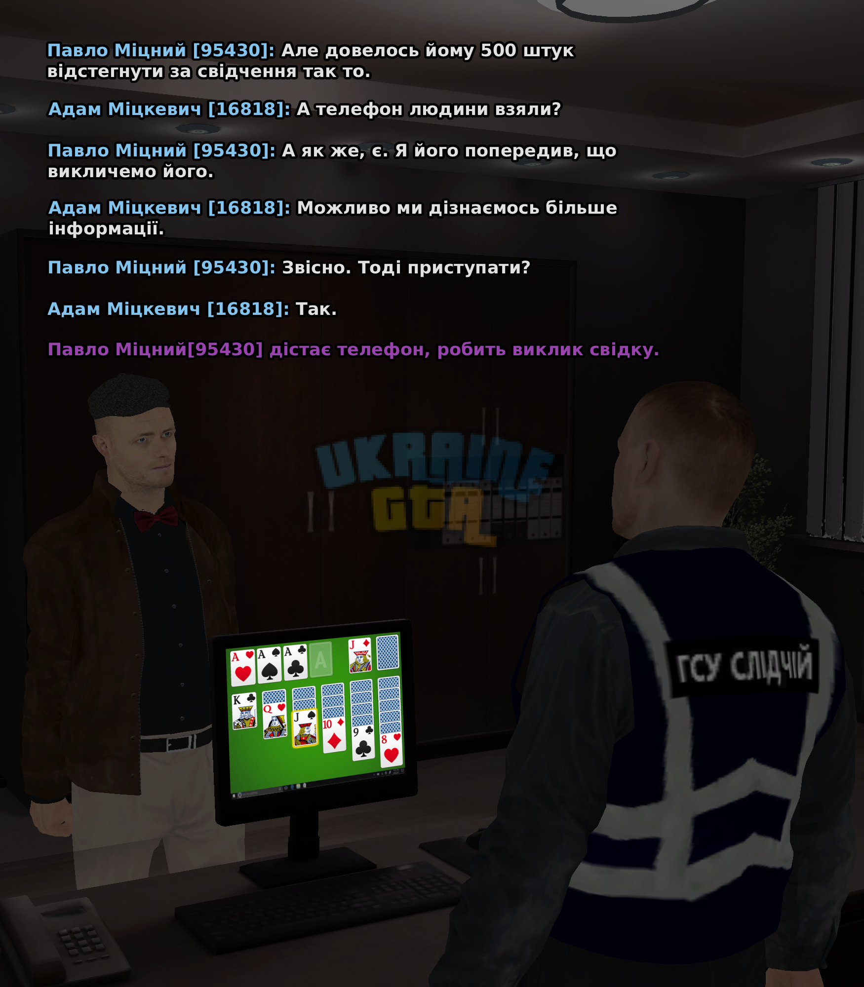 OpenFile-4.png
