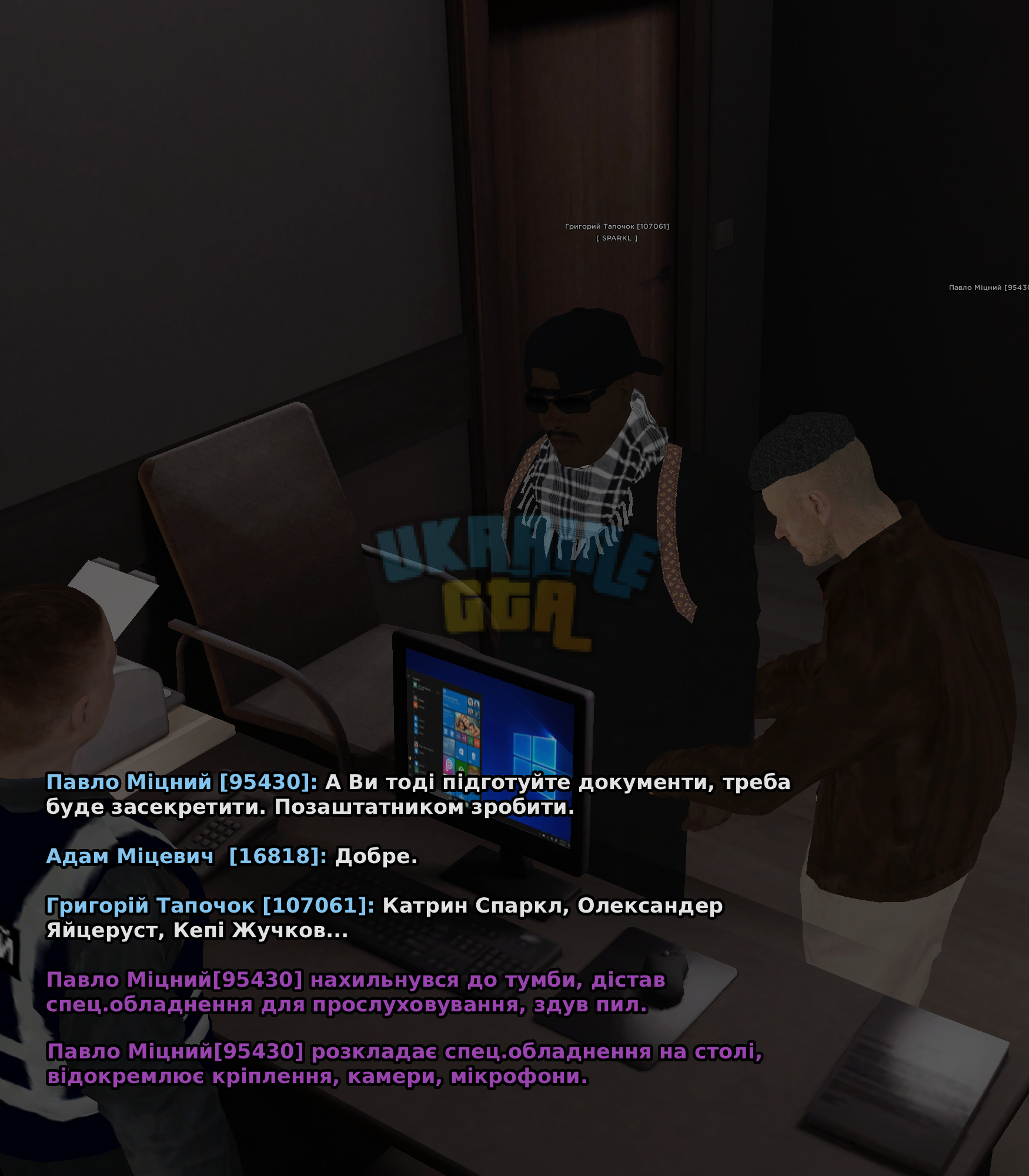 OpenFile-9.png