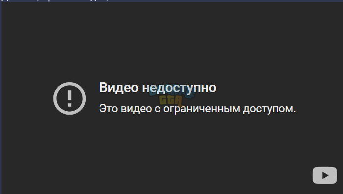Opera Знімок_2023-11-22_211556_forum.ukraine-gta.com.ua.png
