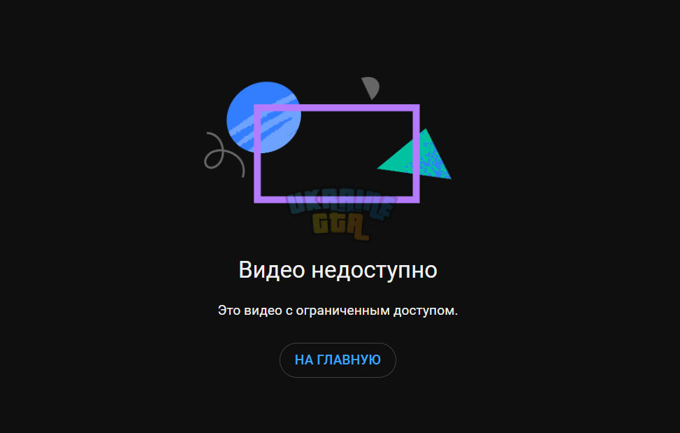 Opera Знімок_2023-12-14_222457_www.youtube.com.png