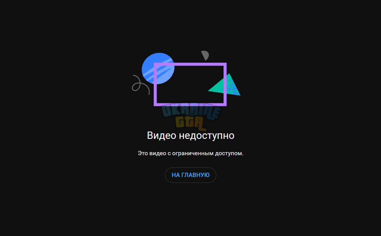 Opera Знімок_2024-02-15_205654_www.youtube.com.png