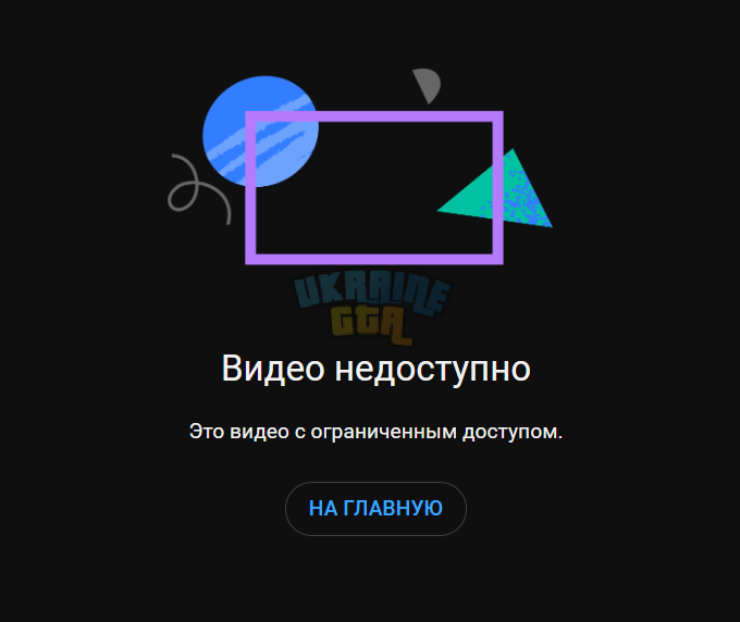 Opera Знімок_2024-02-23_231403_www.youtube.com.png