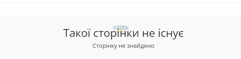 Opera Знімок_2024-03-22_163039_ibb.co.png
