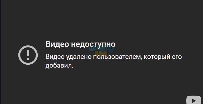 Opera Знімок_2024-03-22_220834_forum.ukraine-gta.com.ua.png