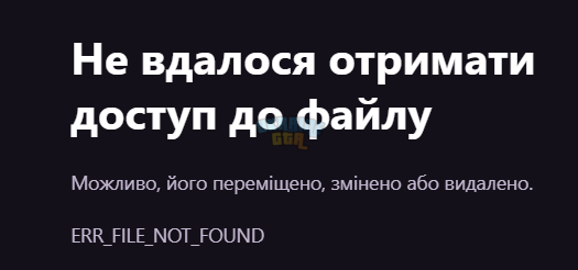 Opera Знімок_2024-03-23_190858_Screenshot2023_03%20009.png.png