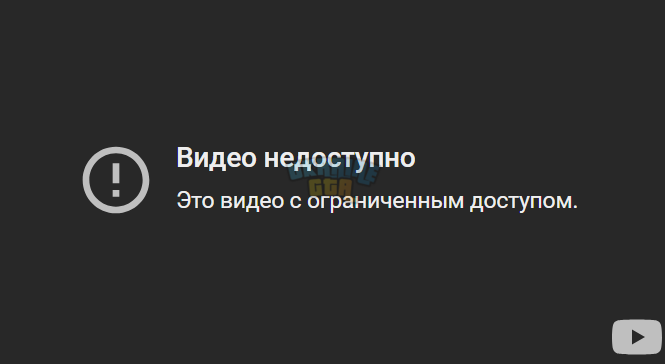 Opera Знімок_2024-07-01_004039_forum.ukraine-gta.com.ua.png