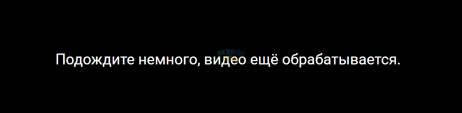 Opera Знімок_2024-07-12_161943_www.youtube.com.png