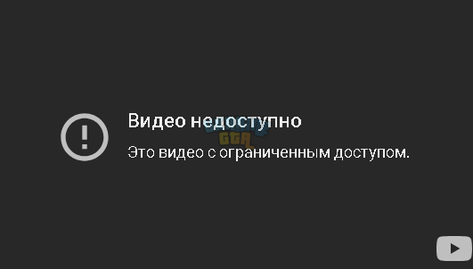Opera Снимок_2024-01-04_154611_forum.ukraine-gta.com.ua.png