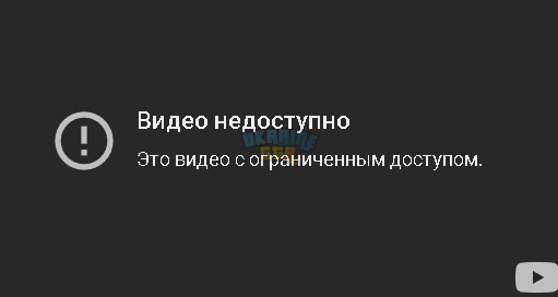 Opera Снимок_2024-01-14_214741_forum.ukraine-gta.com.ua.png