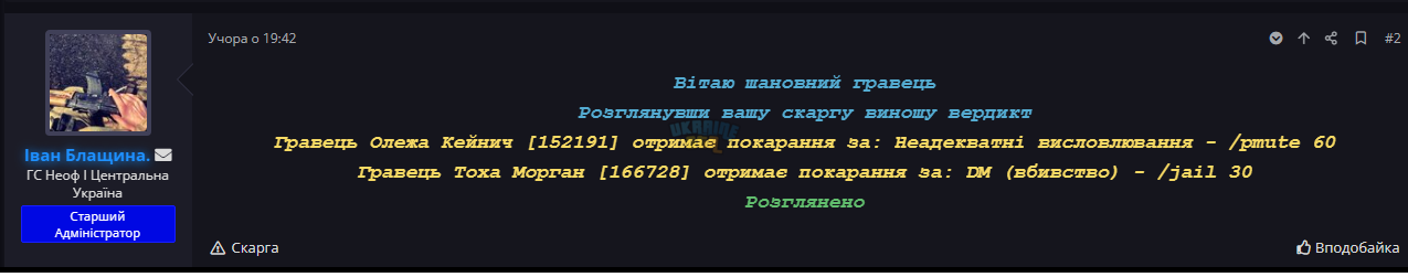 opera 2024-06-04 03-51-27-83.png
