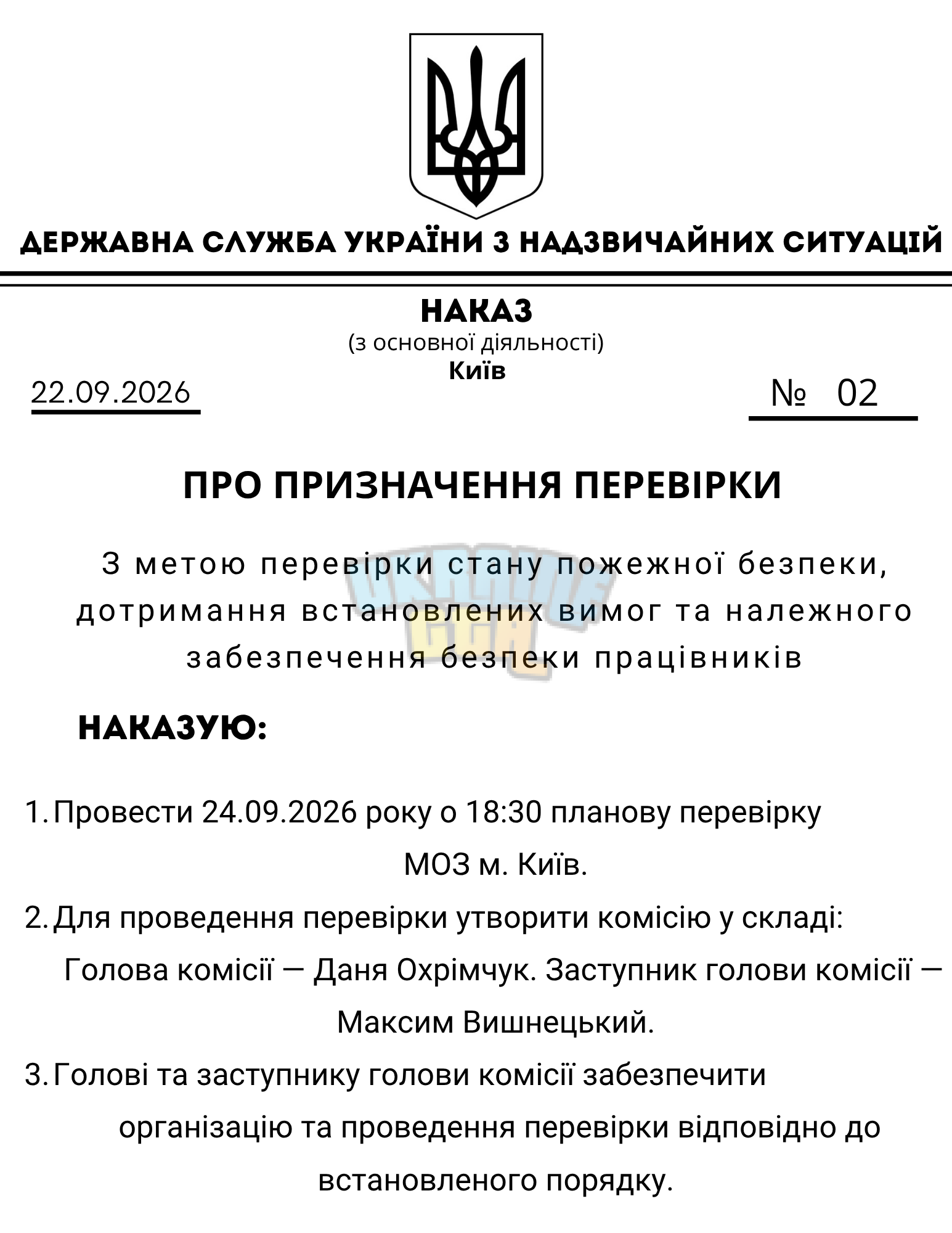 ORDER FORM.png