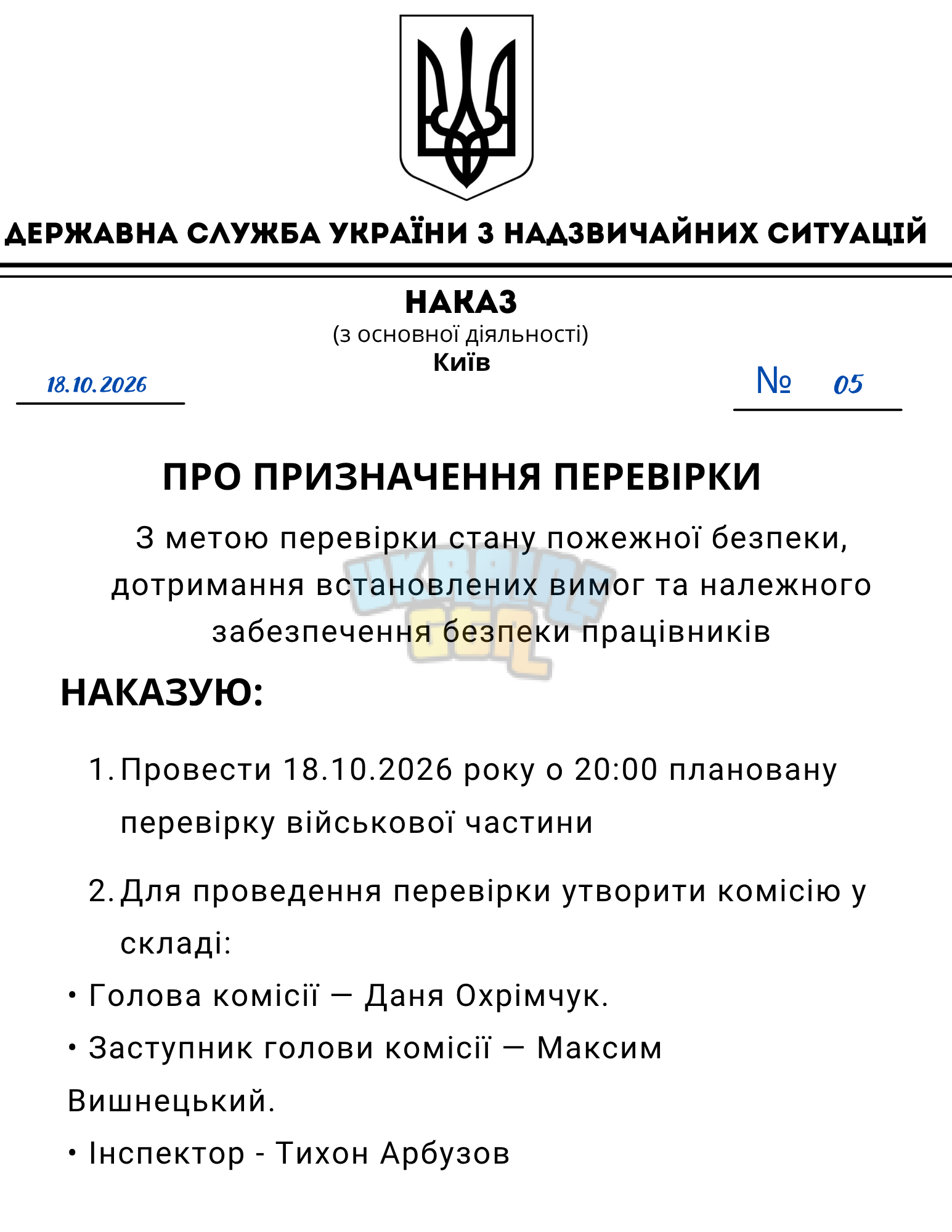 ORDER FORM.png