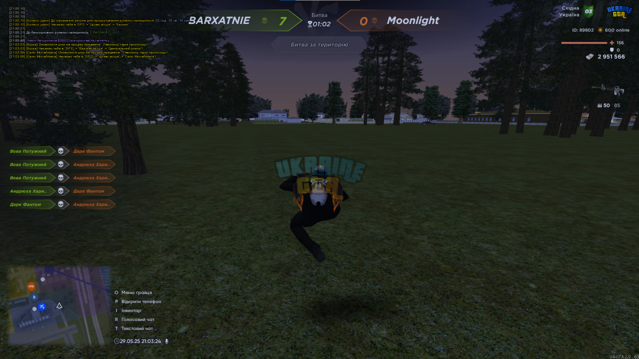 photo_2025-05-29_21-03-58.jpg
