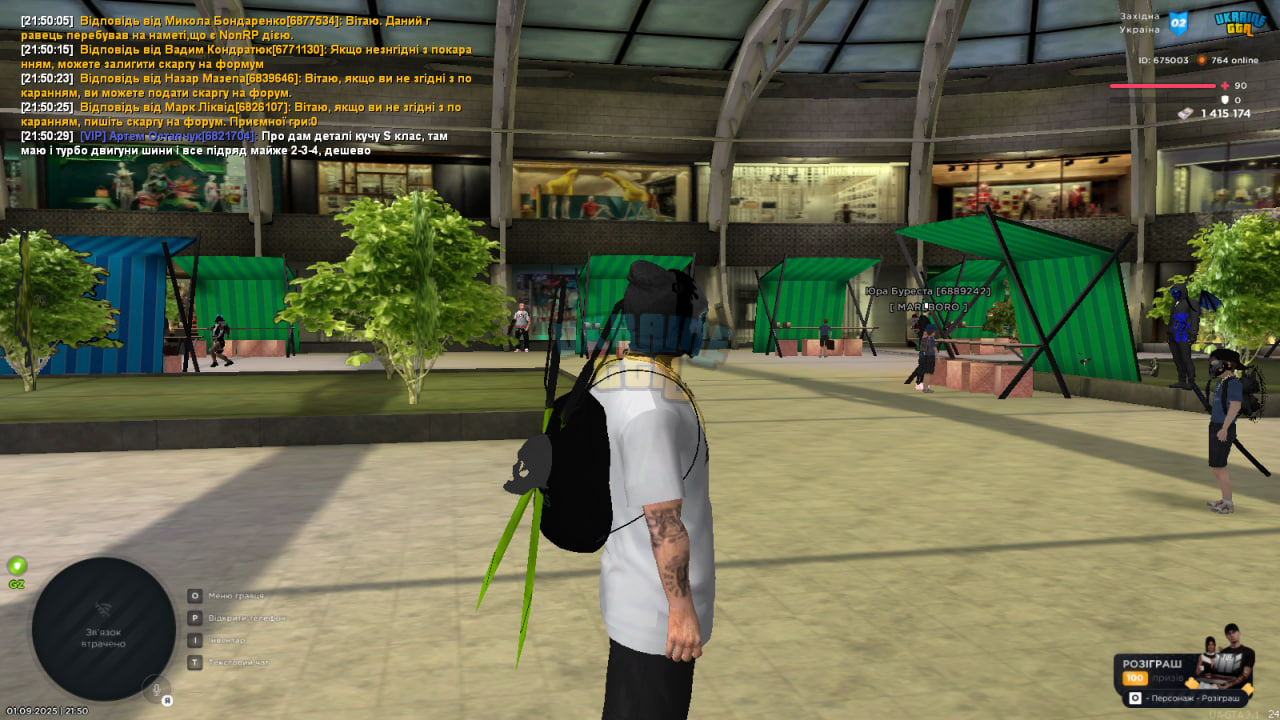 photo_2025-09-01_21-56-49.jpg
