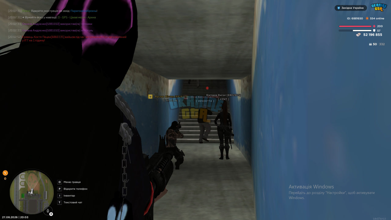 photo_2026-08-28_00-15-04.jpg