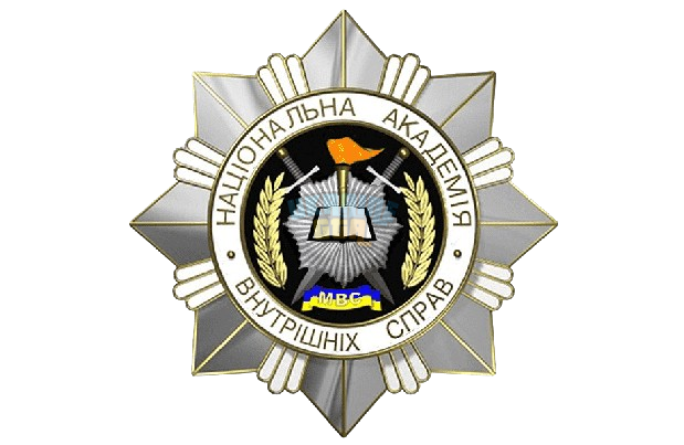 png-transparent-ukrainian-academy-of-internal-affairs-organization-police-academy-ministry-of-...png