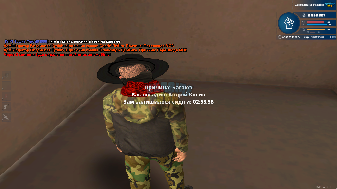 ....png